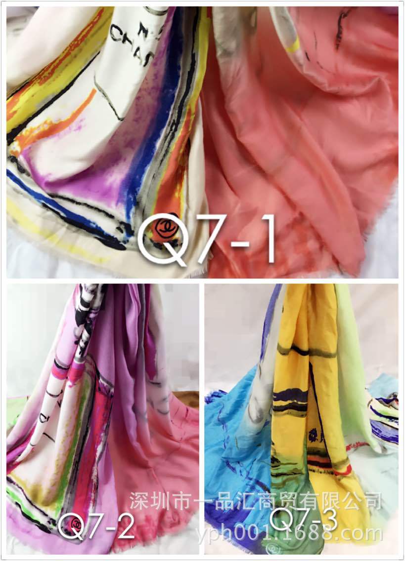 1 (70)