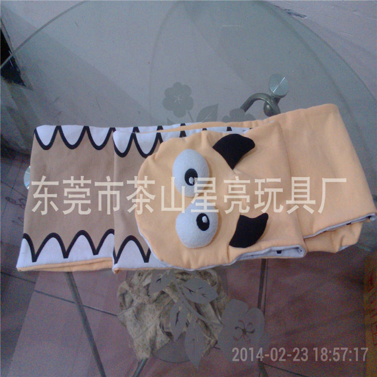 圍巾
