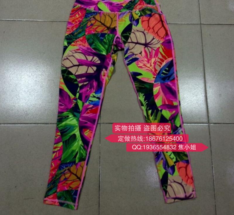 QQ圖片20150916192736_conew2