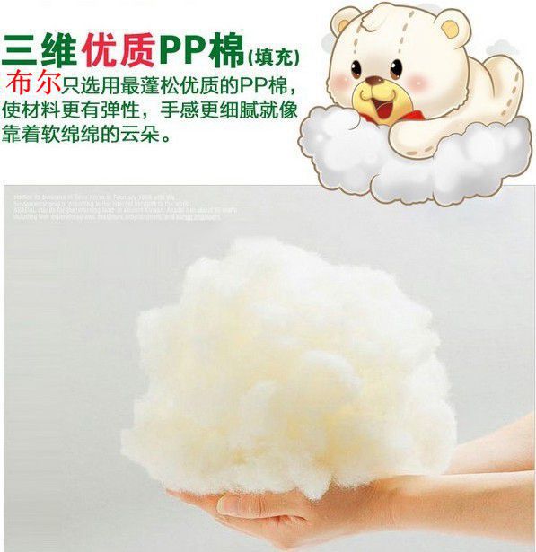 泡面圖片