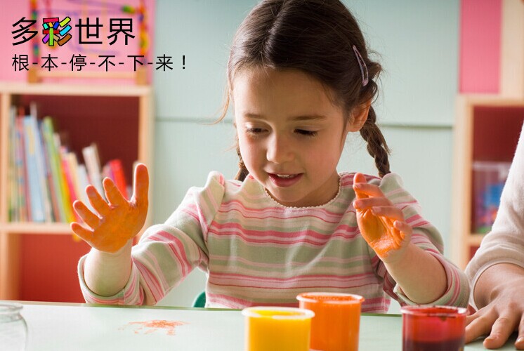QQ圖片20150702083310