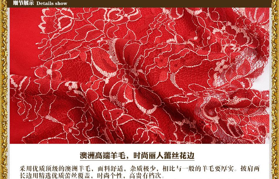 SSHD (4)