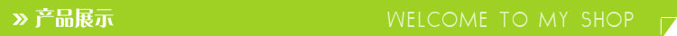 CJFQ5SUBJUJ71R17`]}7WKX