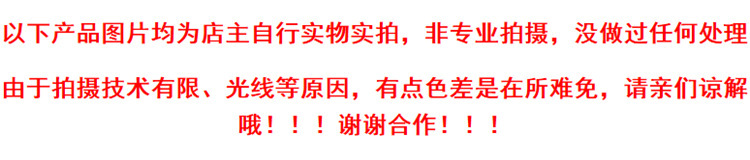 插圖說明