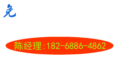 HX118-2參數