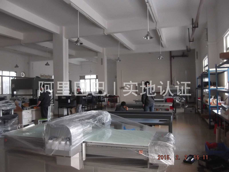 工廠1
