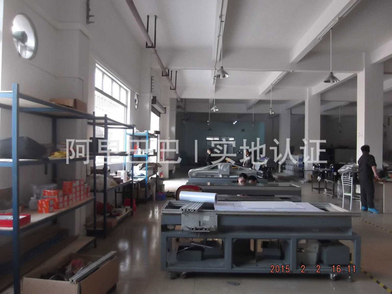工廠3