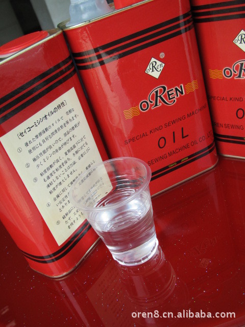 四針六線