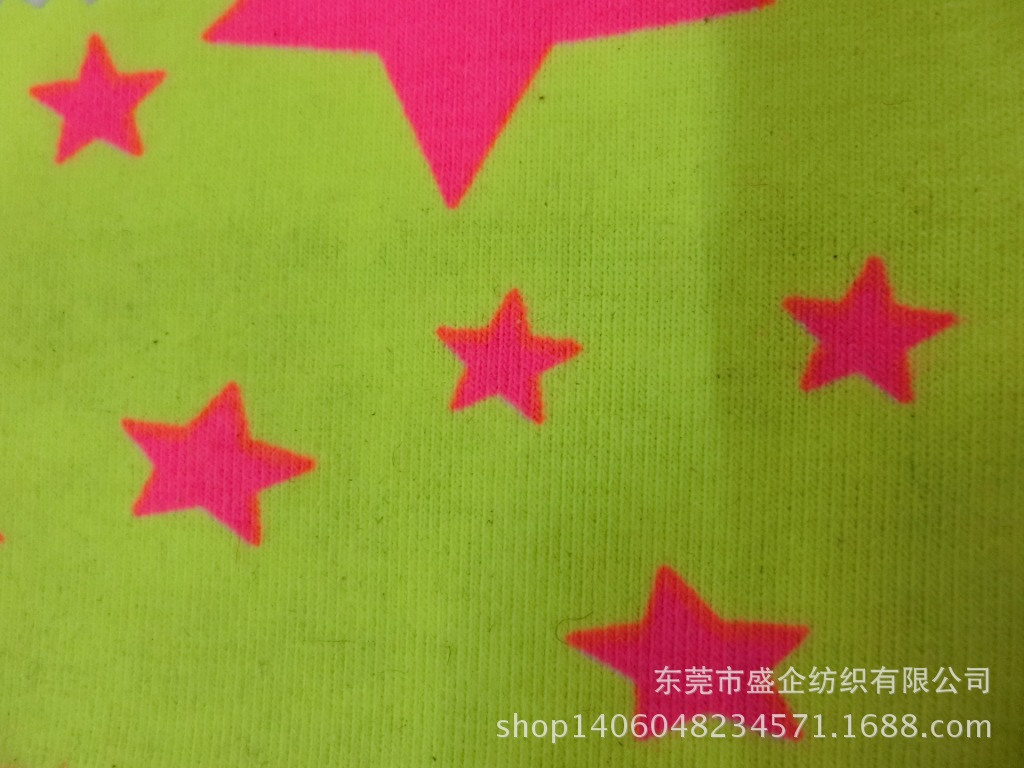 CIMG3733