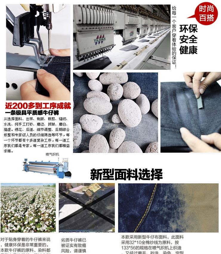 QQ截圖20141116231604