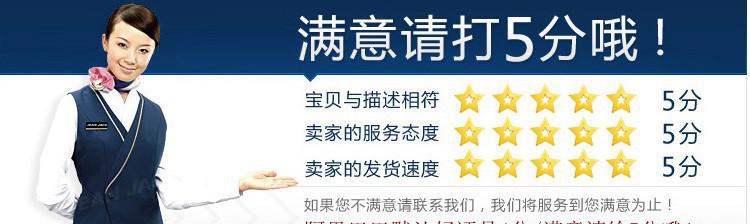 QQ圖片20130801094527