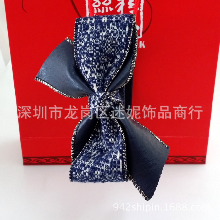 藍(lán)色