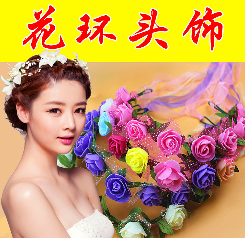 花環頭飾01
