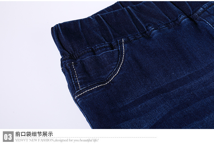 沒(méi)碼數(shù)副本_15