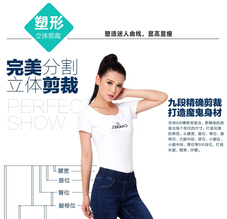 沒(méi)碼數(shù)副本_04