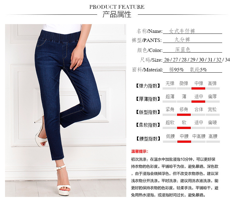 沒(méi)碼數(shù)副本_01