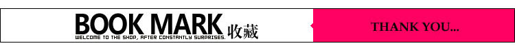 我要 收藏 THANKYOU------