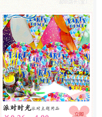 未標題-3_01