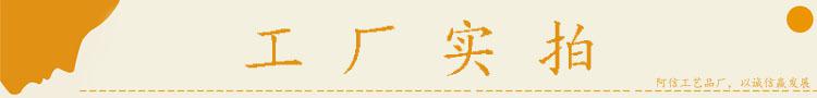 工廠實(shí)拍