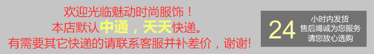  快遞