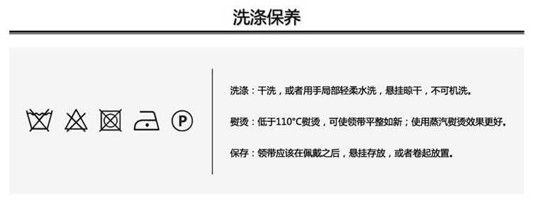 詳細介紹公司介紹_03