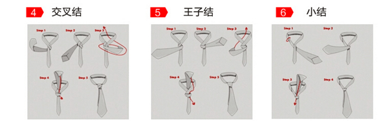 詳細介紹公司介紹_07