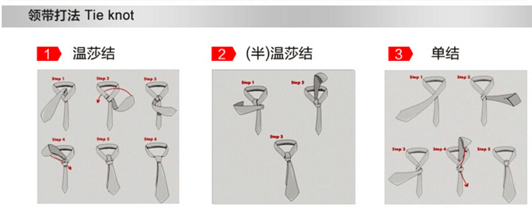 詳細介紹公司介紹_06