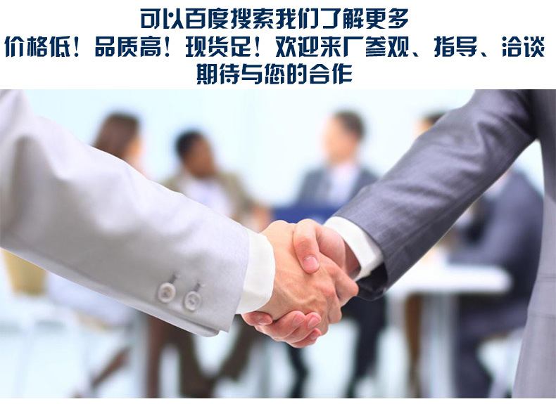 領帶工廠店_15