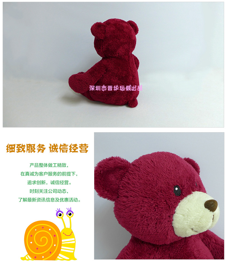 維尼熊-詳情頁-**_06
