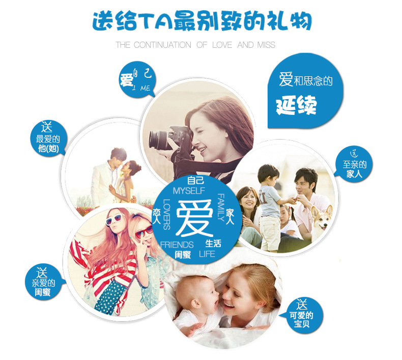 維尼熊-詳情頁-**_02