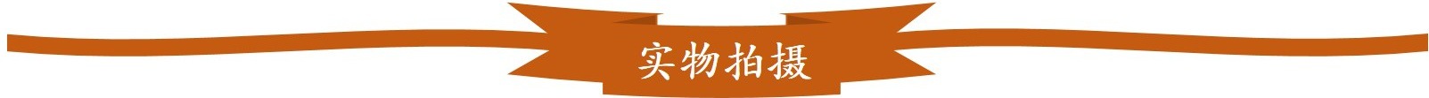 xq_看圖王(2)