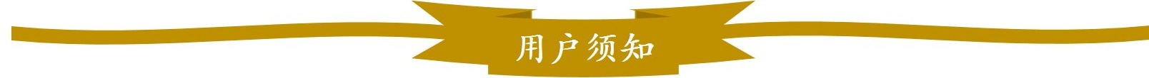 xq_看圖王(6)