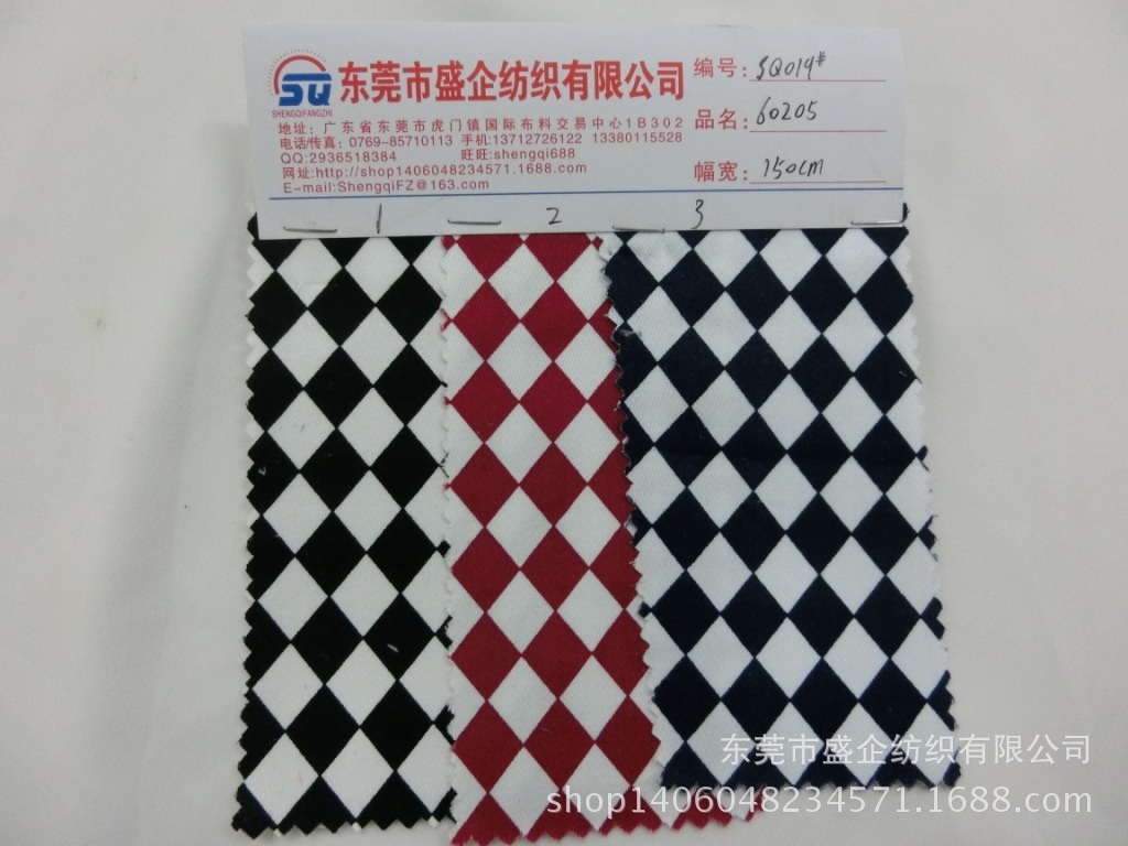 CIMG6324