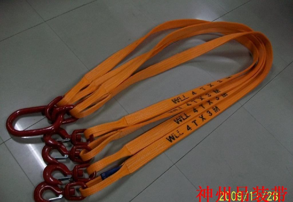吊裝帶成套索具