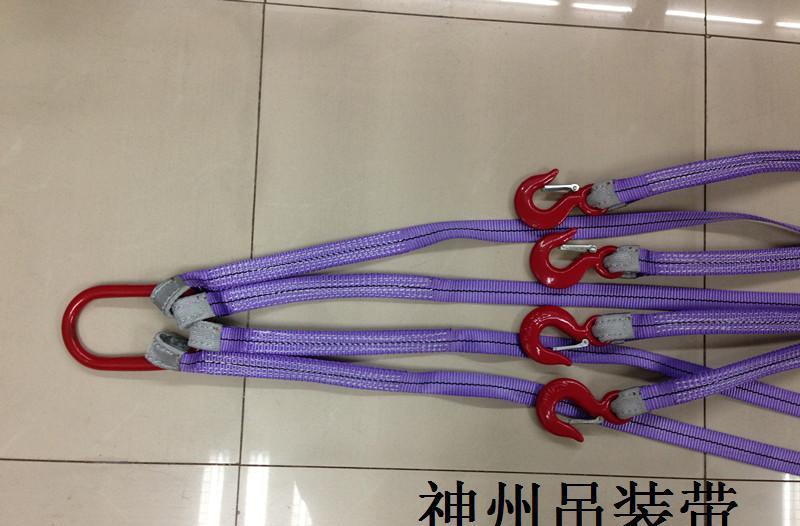 吊裝帶成套索具