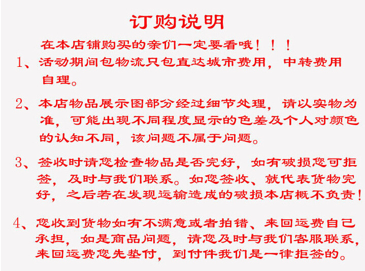 QQ截圖20150402135407