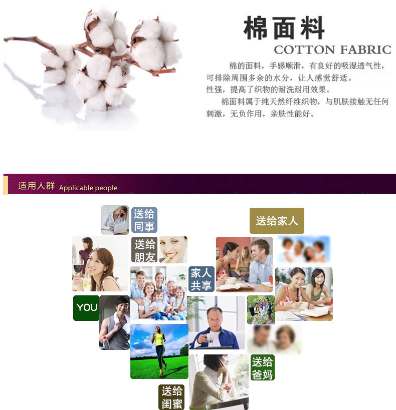 貢緞提花四件套_06