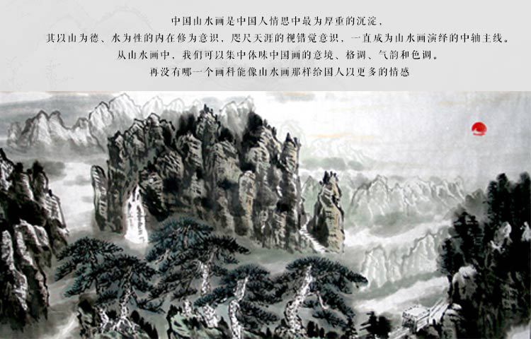 簡約風60貢緞極簡四件套全棉四件套新中式被套廠家直供四件套