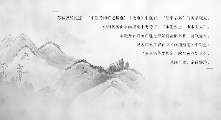 簡約風60貢緞極簡四件套全棉四件套新中式被套廠家直供四件套