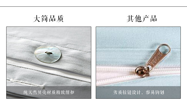 簡約風60貢緞極簡四件套全棉四件套新中式被套廠家直供四件套