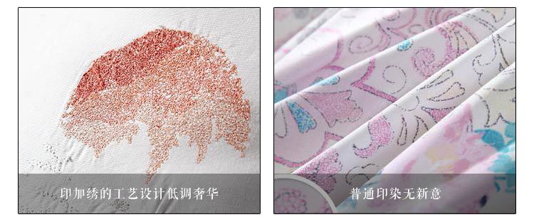 簡約風60貢緞極簡四件套全棉四件套新中式被套廠家直供四件套