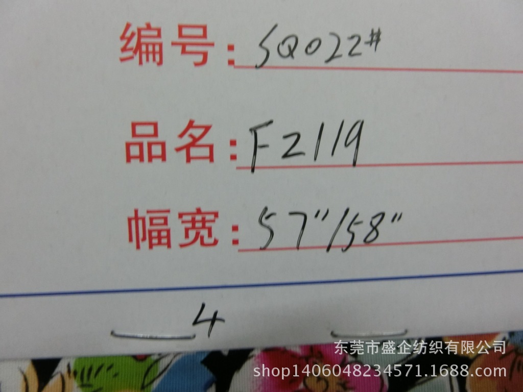 CIMG9519