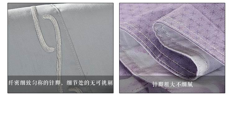 潮流前線1