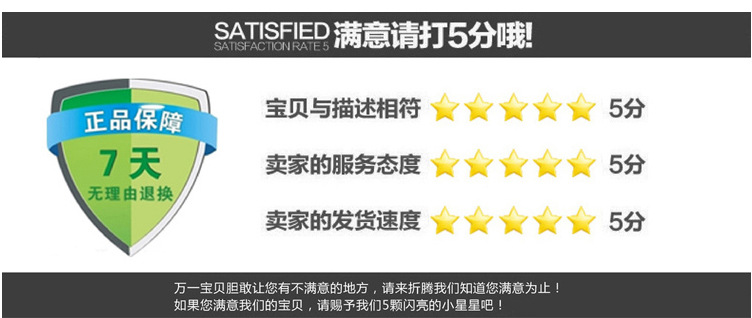 PET滌綸長絲熱軋無紡布副本_10