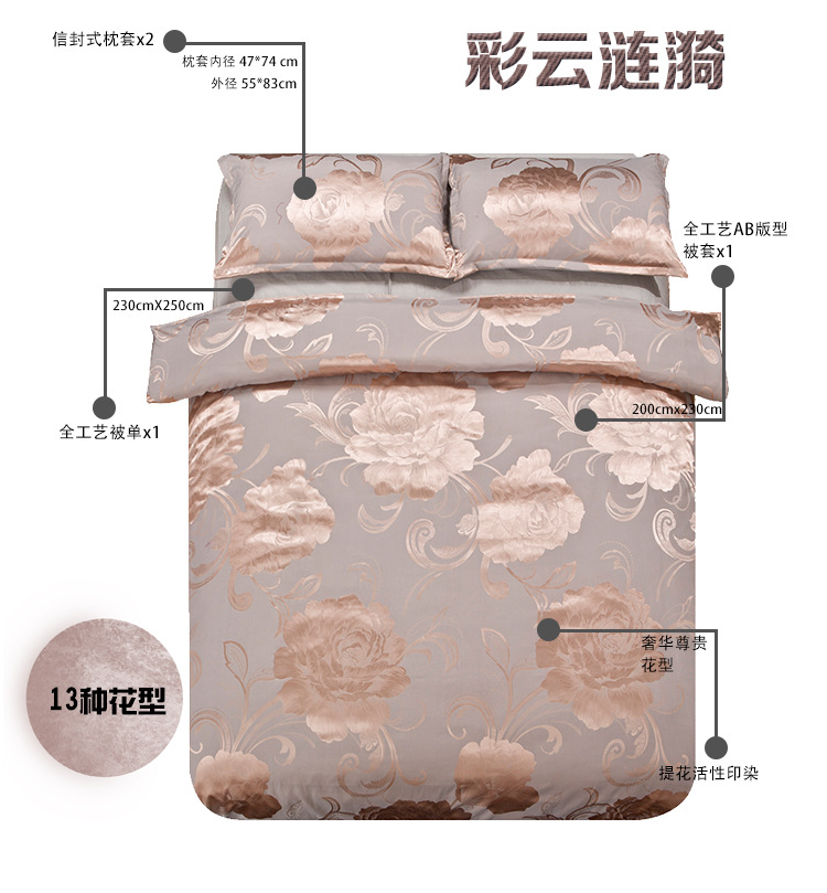 優卡思_10