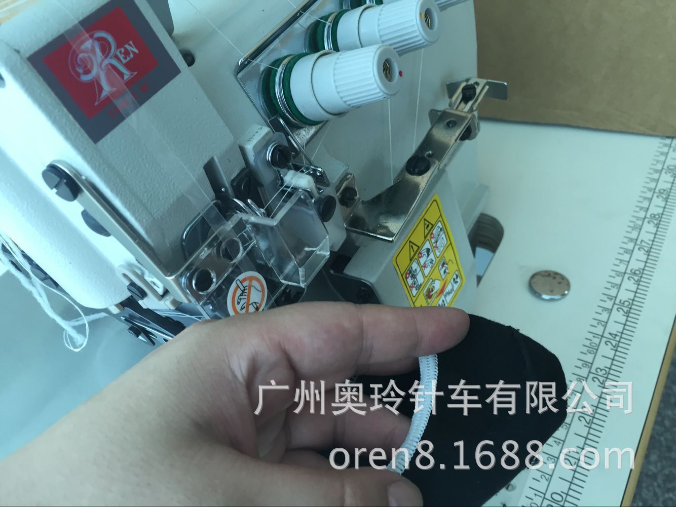 QQ圖片20160517104943
