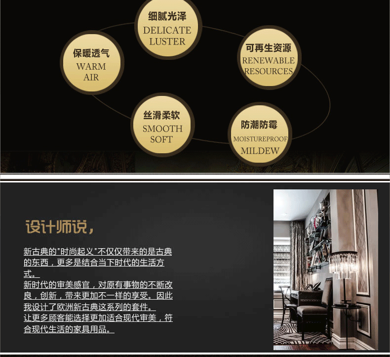 艾斯蘭德（粉豆沙）_05