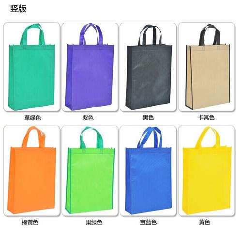 高碑店無紡布袋子廠歡迎訪問