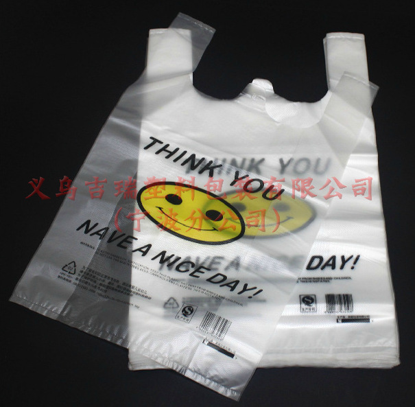 QQ截圖20140911111249