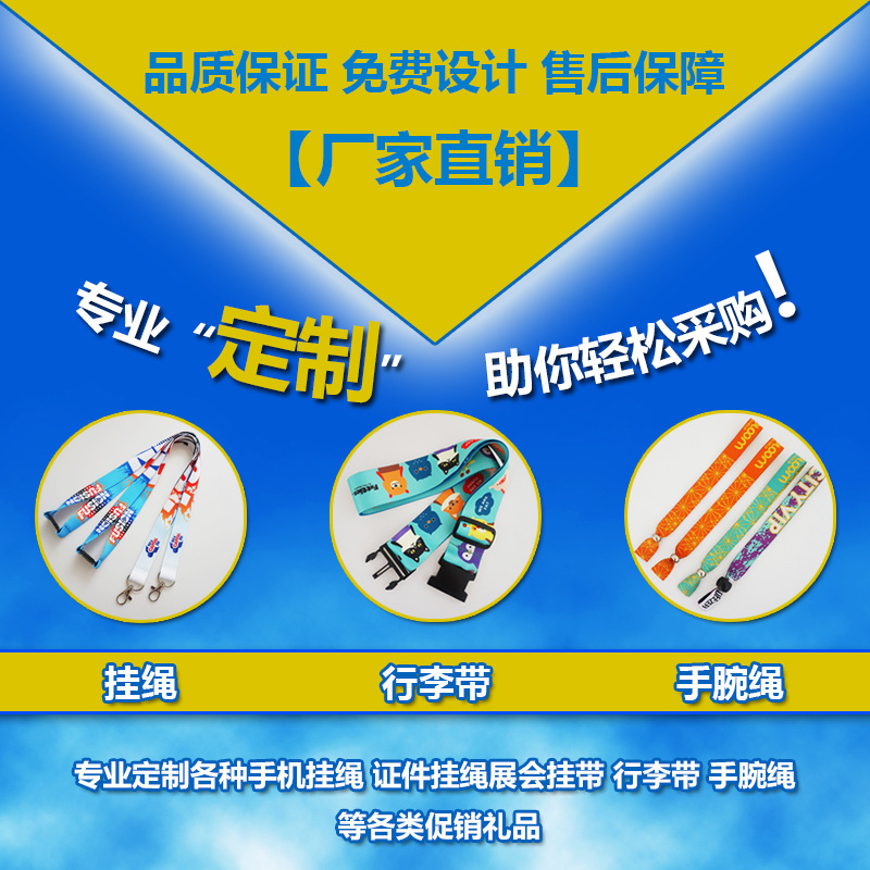 詳情一